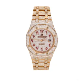 Custom Watch - Deposit and Design