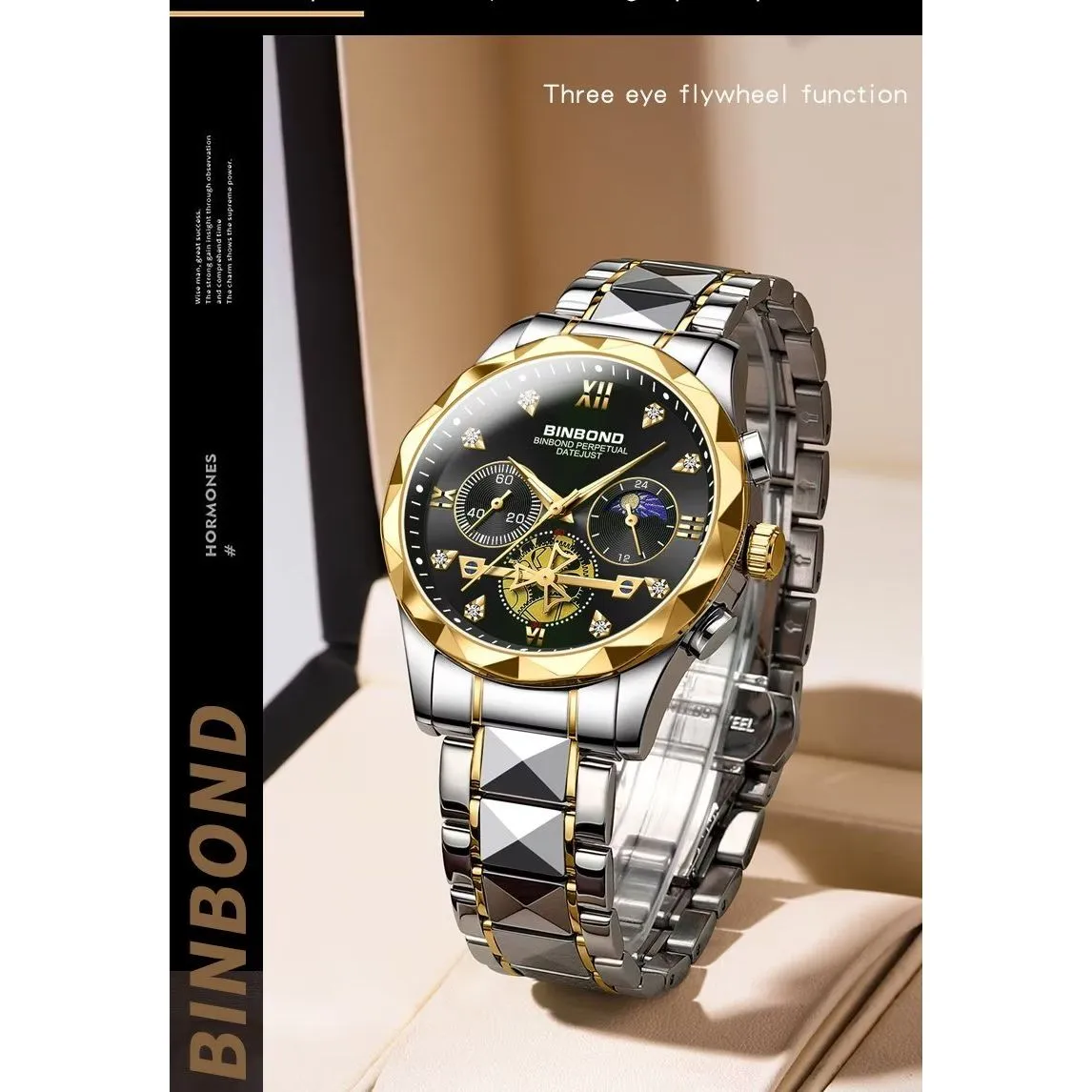 Diamoré Signature Watchcraft