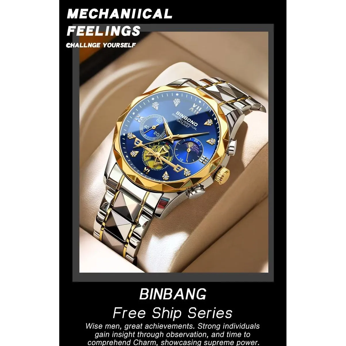 Diamoré Signature Watchcraft