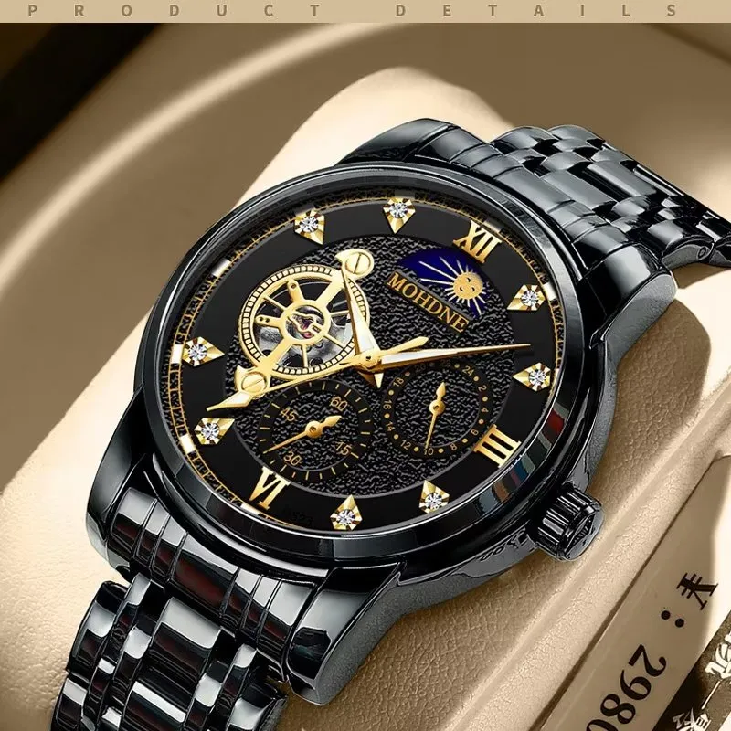 Ebonique Royvane Timepiece