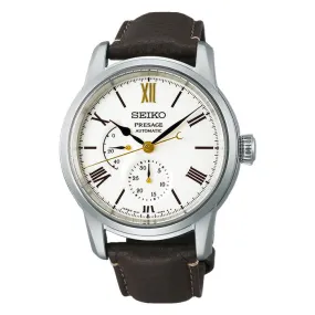 Presage Enamel 110th Anniversary Limited Edition Watch - SPB397J1 - 40.6mm