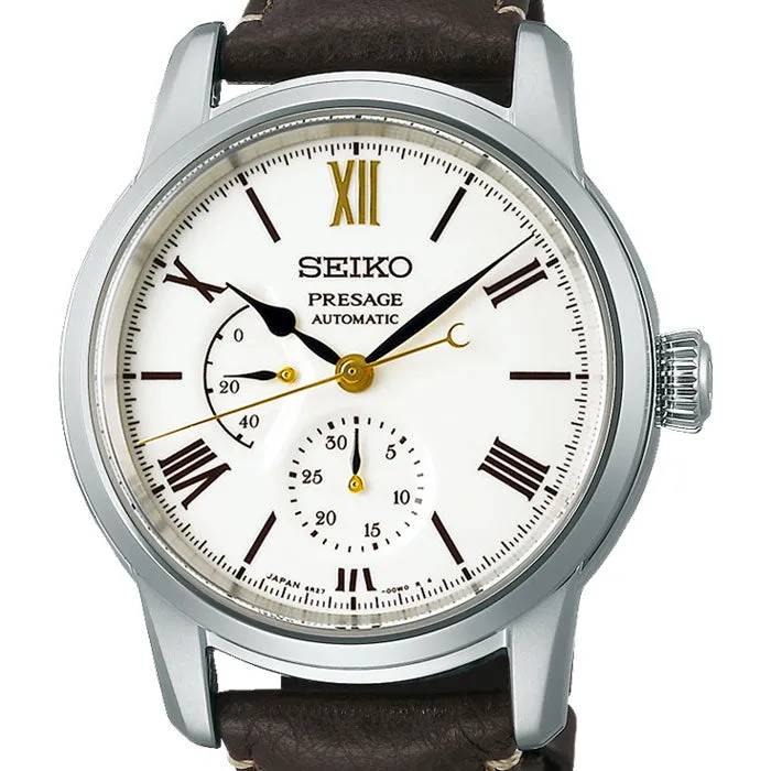 Presage Enamel 110th Anniversary Limited Edition Watch - SPB397J1 - 40.6mm