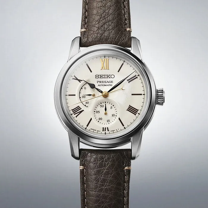 Presage Enamel 110th Anniversary Limited Edition Watch - SPB397J1 - 40.6mm