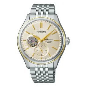 Presage Watch - SPB480J1 40.2mm
