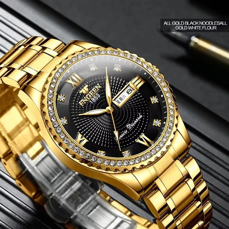 Serpatura Pantherique Timepiece
